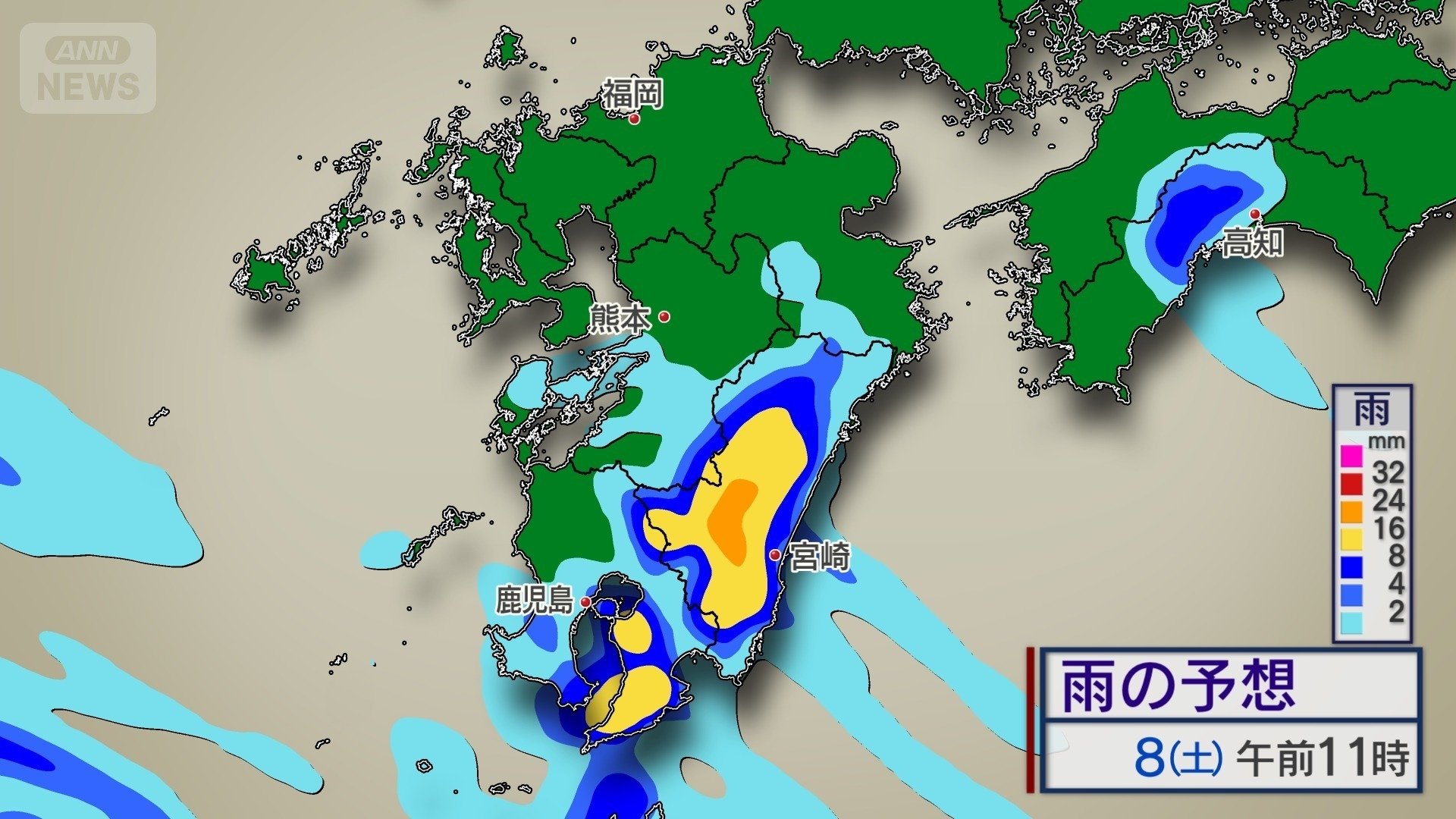 令和8年熊本地震の被災地でも雨に