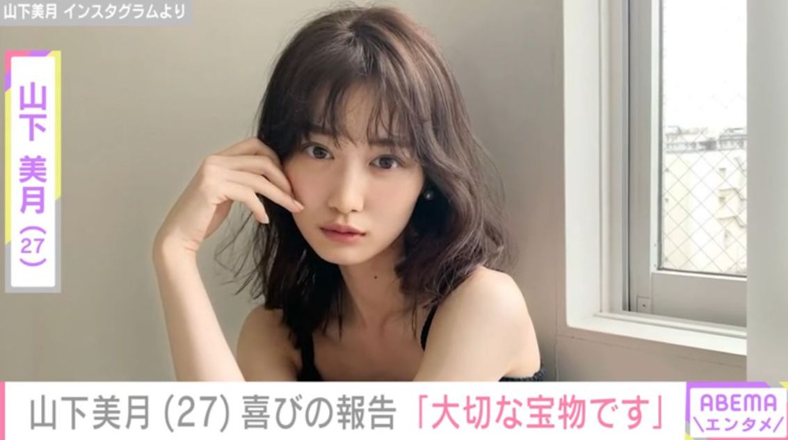 海での開放的な姿が話題・元乃木坂46 山下美月、笑顔のオフショットを添えて主演舞台の完走を報告「大切な宝物です」