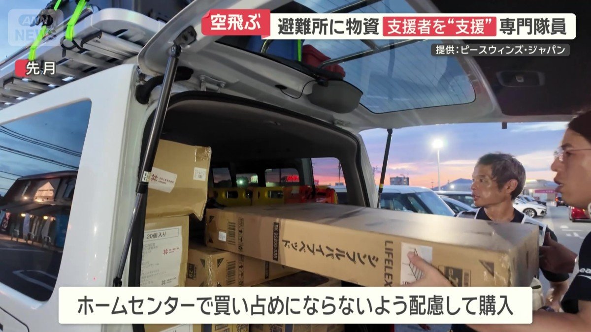 ホームセンターで配慮しながら購入