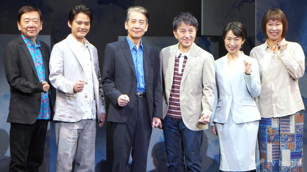解散から15年の「第三舞台」が再集結！大高洋夫「墓どうする？という話に…」