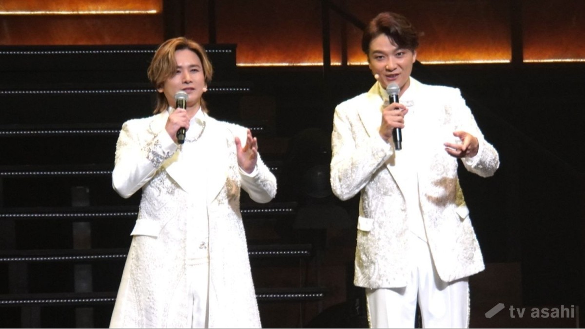 堂本光一＆井上芳雄がホストを務める初の“帝コン”開幕！募金箱設置で協力呼びかける