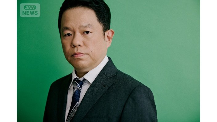 ダイアン・津田篤宏