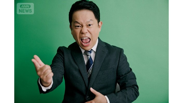 ダイアン・津田篤宏