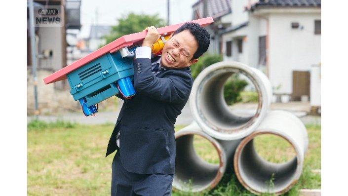 ダイアン・津田篤宏