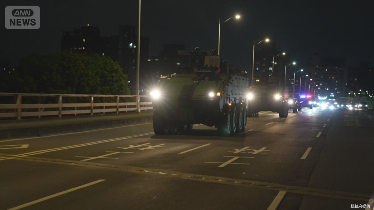 台北中枢への攻略を想定「橋封鎖」台湾で大規模軍事演習　脅威増す中国