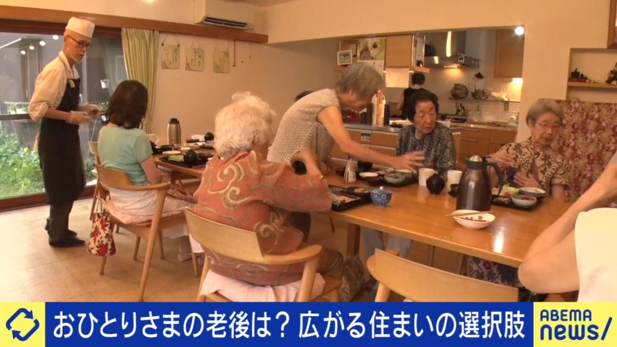 65歳以上の単身世帯が933万世帯 集団が苦手な“高齢男性”はどう生きていく？孤独死のリスクも 専門家「8日以上見つからないのも圧倒的に男性」