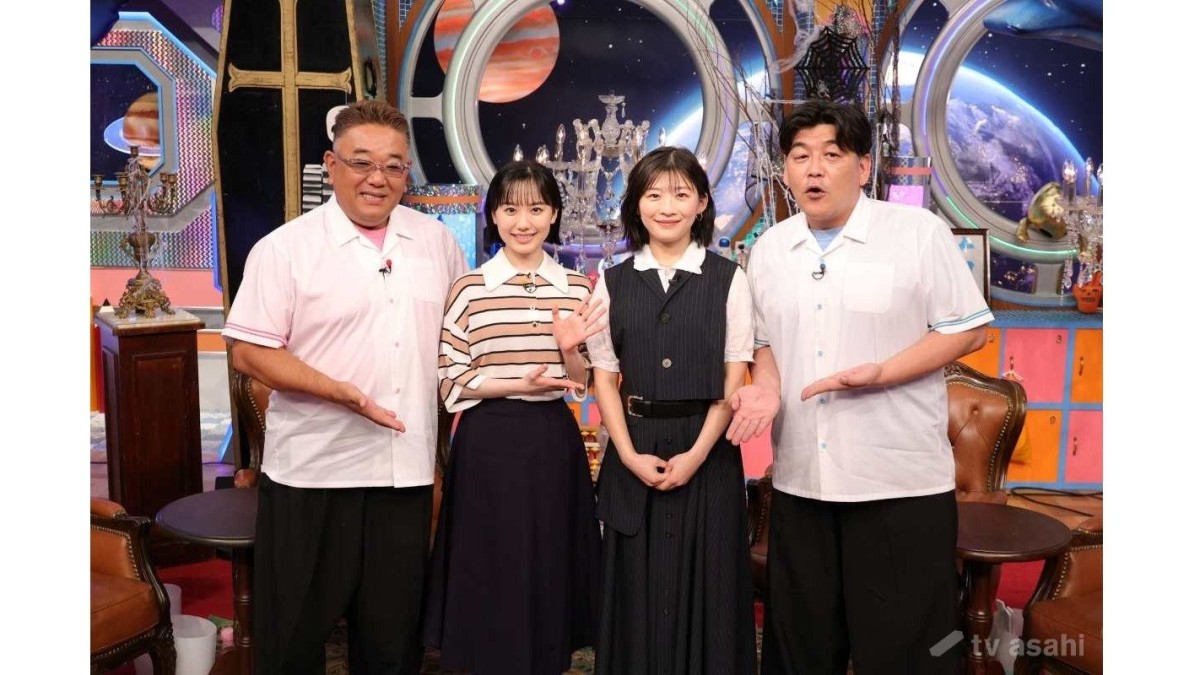 伊藤沙莉が「博士ちゃん」初参戦…「生の愛菜ちゃんに会えてすごくうれしかった」