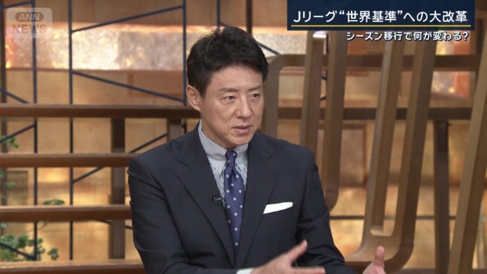 松岡修造さん