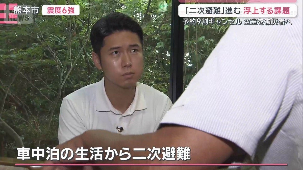 熊本地震　断水解消で近づく“日常”　「二次避難」に新たな課題も