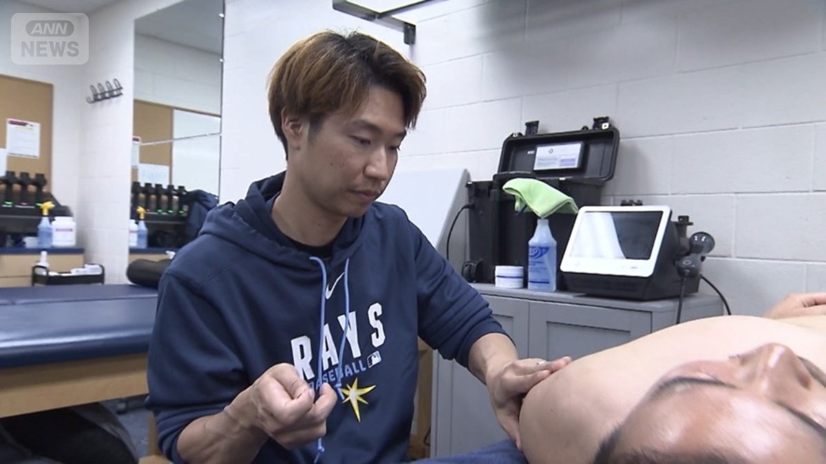 日本人ゼロの強豪メジャー球団で異例の評価　米国で激レアな「鍼」の技術で活躍する日本人トレーナー【GET SPORTS】
