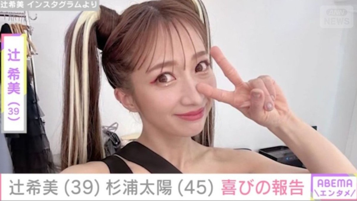 自宅プールでの水着姿に注目 辻希美（39）、第5子・夢空ちゃんとのプライベートショットを披露