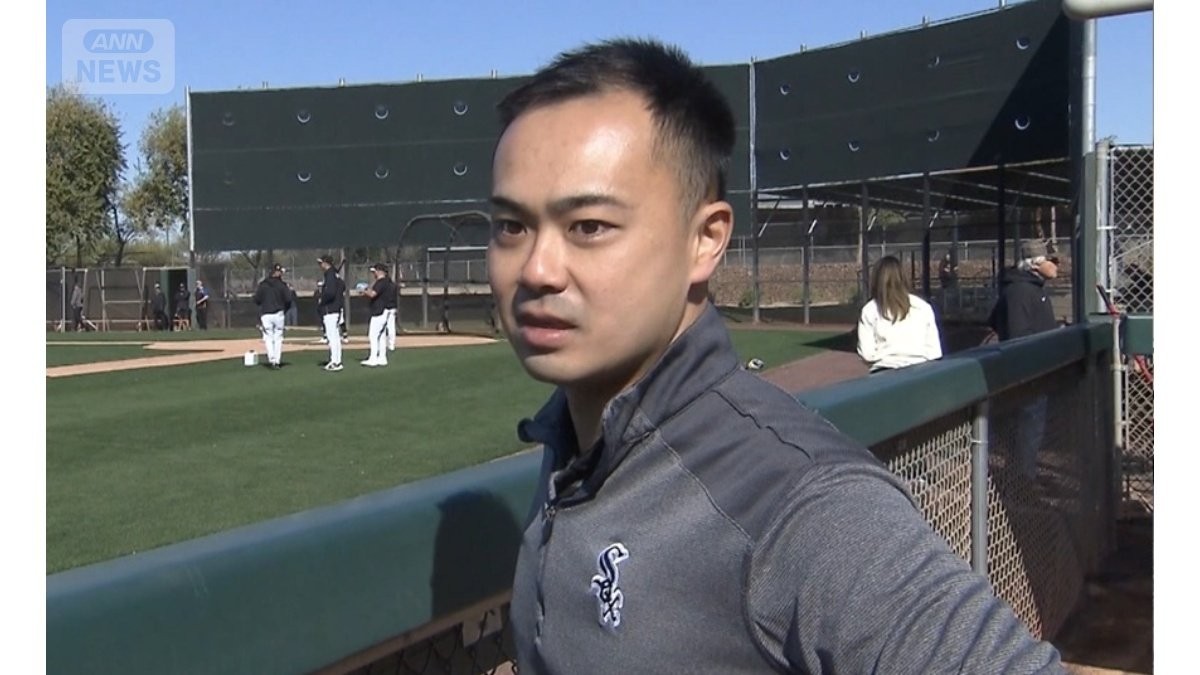 村上宗隆、メジャー移籍の立役者は30歳日本人アナリスト　一般企業からメジャーの舞台へ、「野球×数学」で掴んだ夢【GET SPORTS】