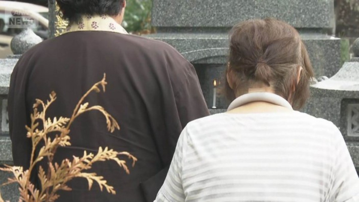 熊本でも帰省　家族との再会に安ども地震の爪痕残る　「墓石倒れた」修理相談相次ぐ