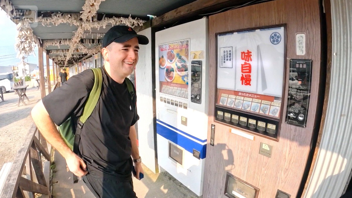 外国人が絶賛　日本が“世界一”のモノは？　“暑さの救世主”になっているモノも