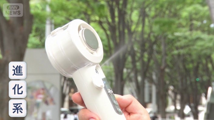 冷却プレートに、ミストも噴射
