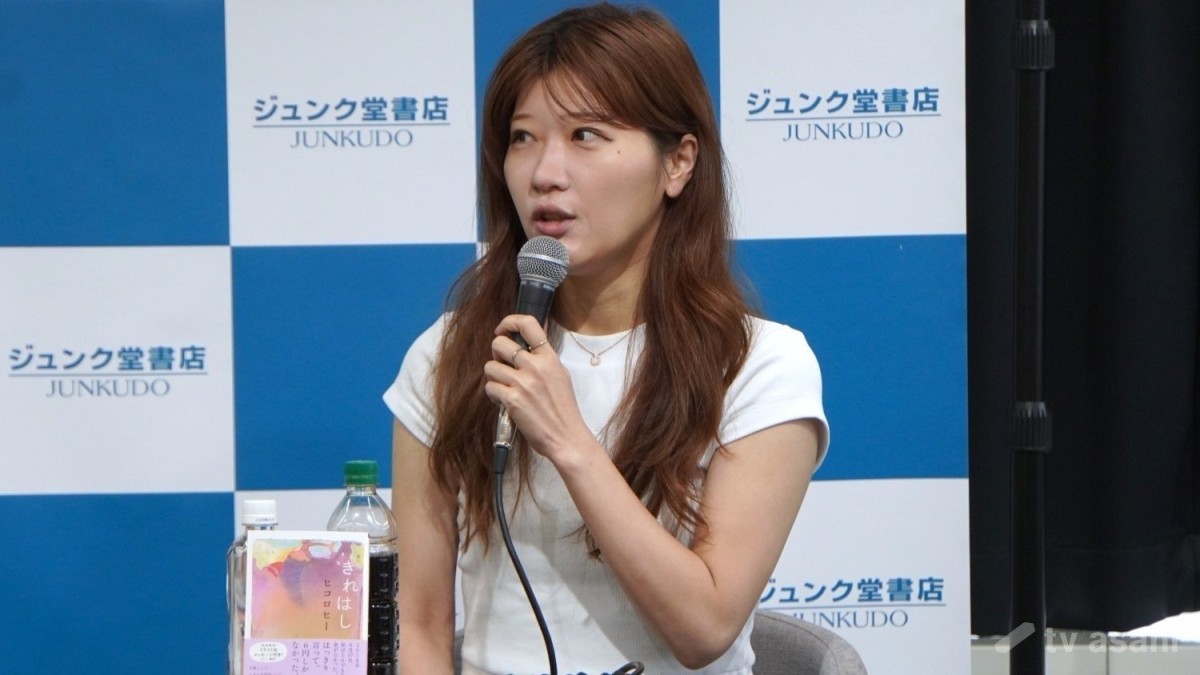 ヒコロヒー、“大好きな人”との生電話で「ウソはつきたくない…」