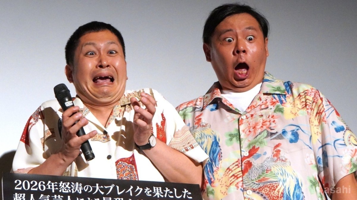 益田康平の“胸”に大ハプニング！？渡辺銀次は「本当にゾクゾクしました」と初主演で感激
