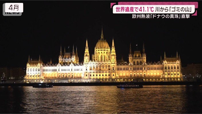 国会議事堂の輝き