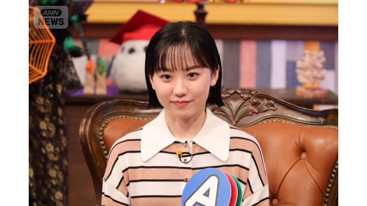 芦田愛菜、髪をバッサリ切ってイメチェン！「大好き」と公言するゲストとタッグを組むも「ぎこちないなぁ」【博士ちゃん】