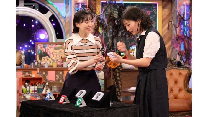 ぎこちない2人