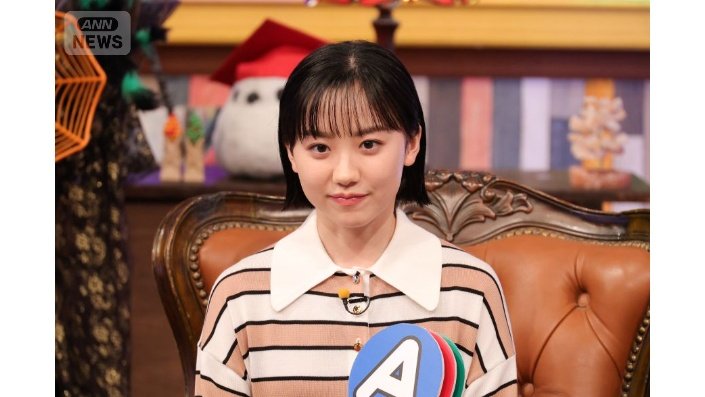 ゲスト・伊藤沙莉とクイズに挑戦
