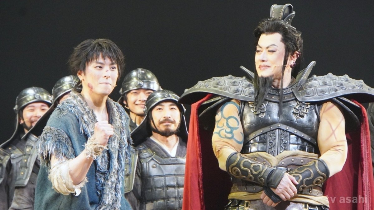 舞台「キングダムII」開幕！高野洸「とても幸せ」と喜びいっぱい！山口祐一郎も「思い残すことはございません」