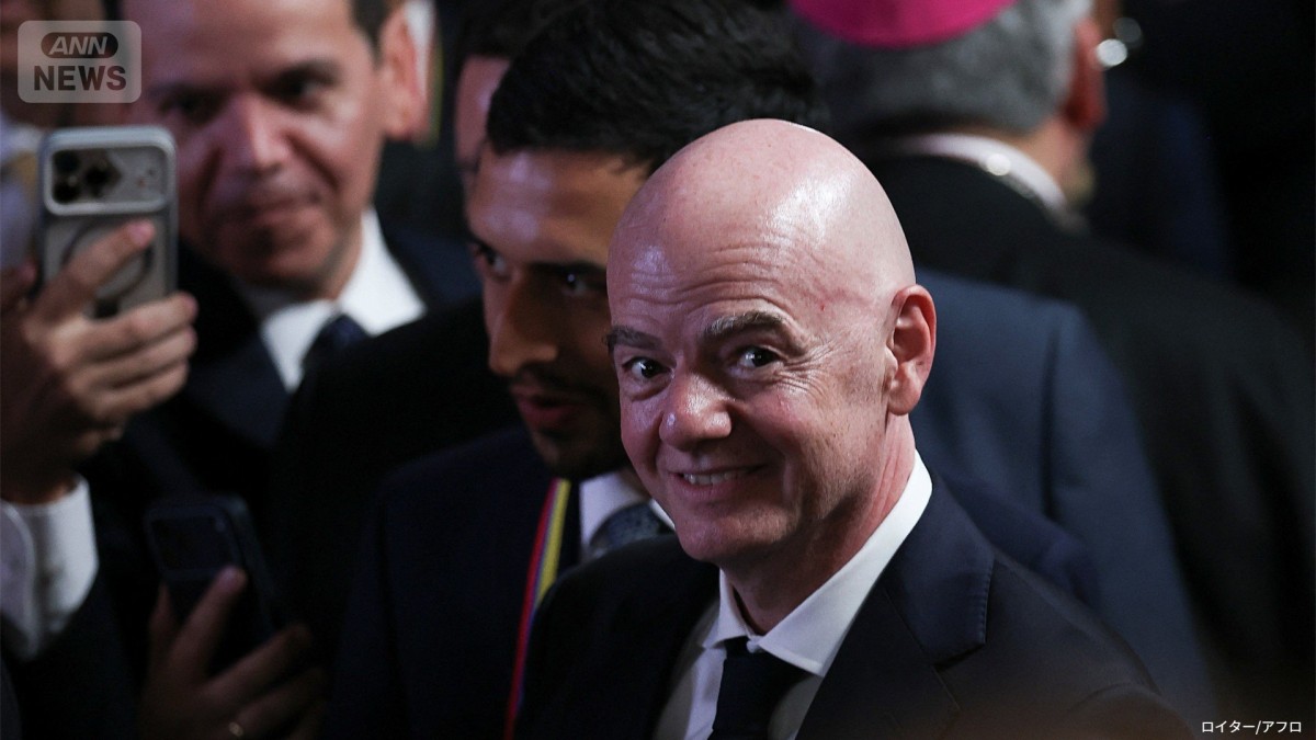 サッカー3連盟がFIFA批判の公開書簡会長を念頭「義務を放棄」「第三者検証を」