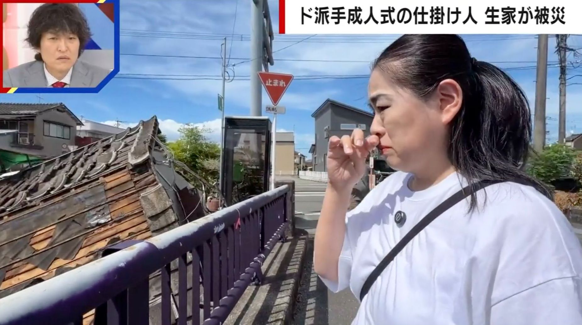 「何も跡形もない…」崩壊した生家、生まれ故郷が一変…ド派手成人式の仕掛け人・デザイナー池田雅さんが見せた涙