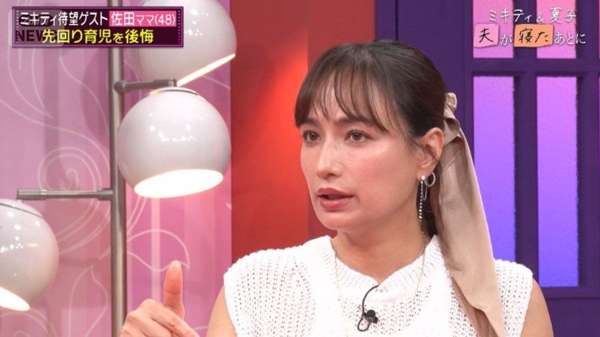 佐田真由美、娘の思春期に初めての家出「暮らしていけません」　まさかの失敗も告白「結局優しいじゃん」【夫が寝たあとに】