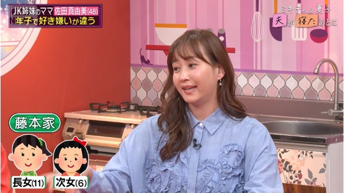 藤本美貴、姉妹の育児で“悔しかった経験”　次女からの拒否に「4年間頑張ったのに…」【夫が寝たあとに】