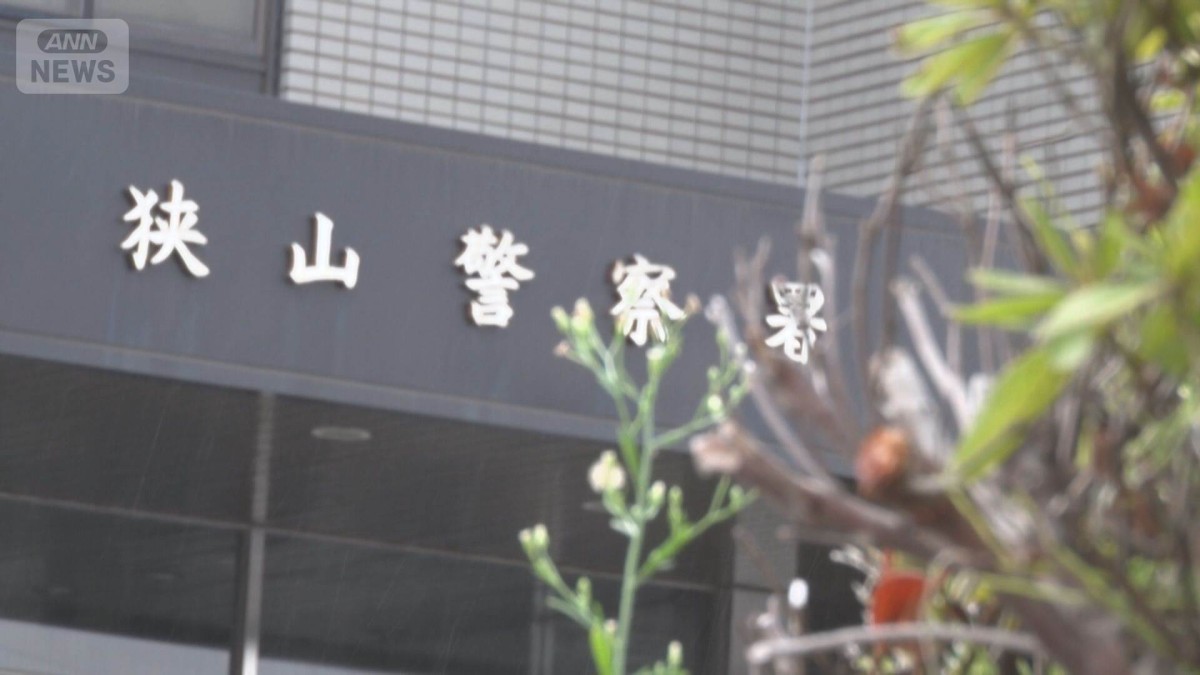 91歳女性遺棄容疑でベトナム人の男を再逮捕　殺人についても供述　在留資格なし