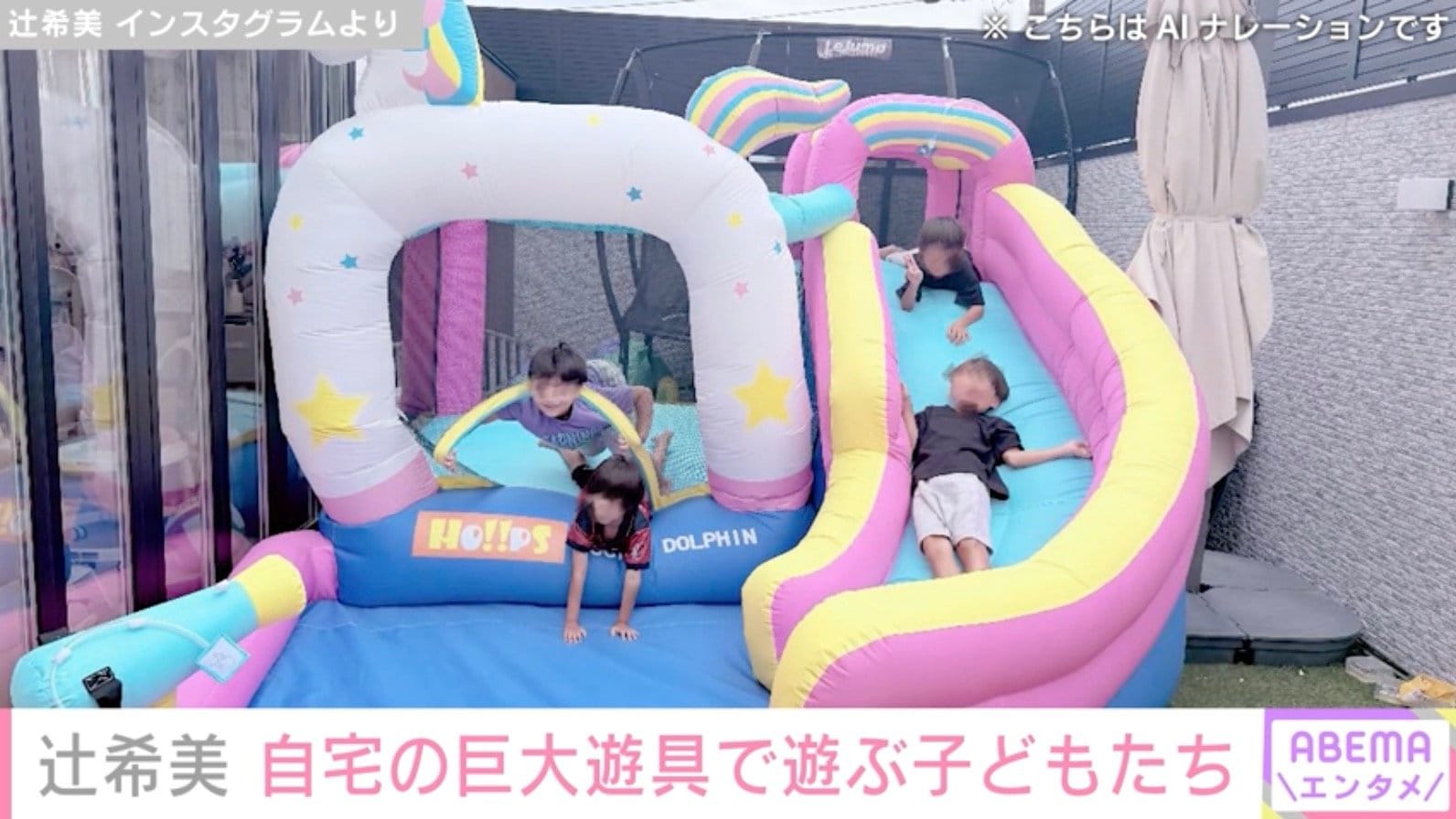 辻希美 Instagramより