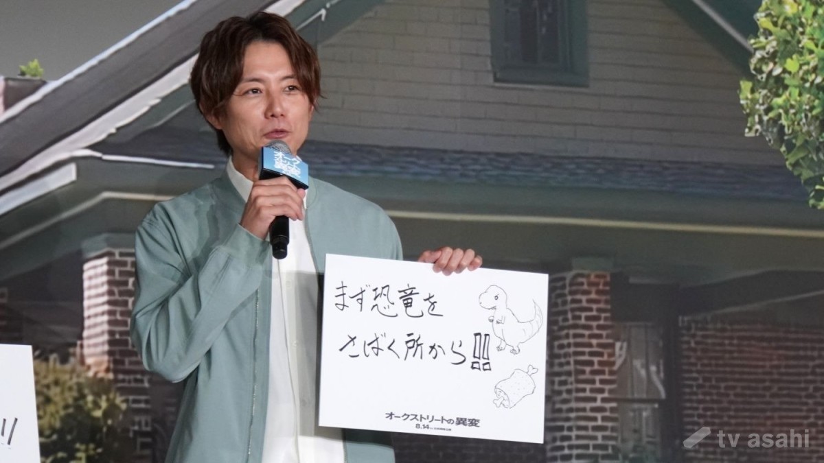 杉浦家のたくましいサバイバル術に辻希美「うちの包丁じゃ無理だ…」
