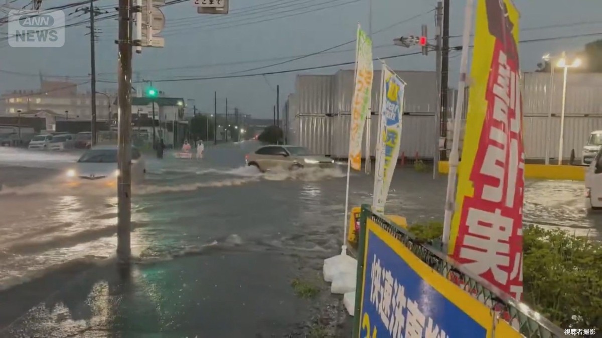 「一番のかき入れ時が…」“ゲリラ雷雨”お盆直撃で観光地困惑　増水・土砂崩れも