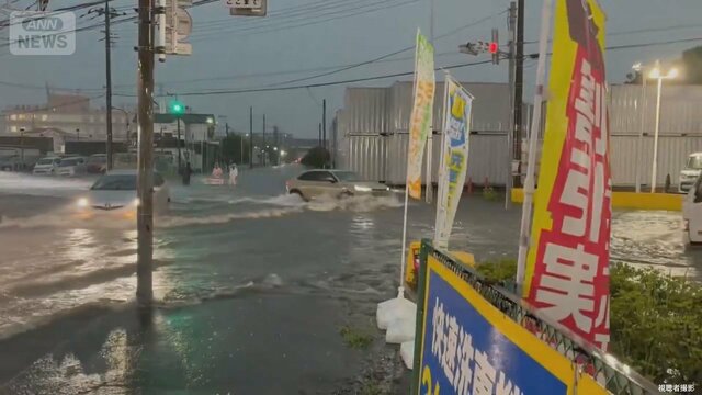 「一番のかき入れ時が…」“ゲリラ雷雨”お盆直撃で観光地困惑　増水・土砂崩れも