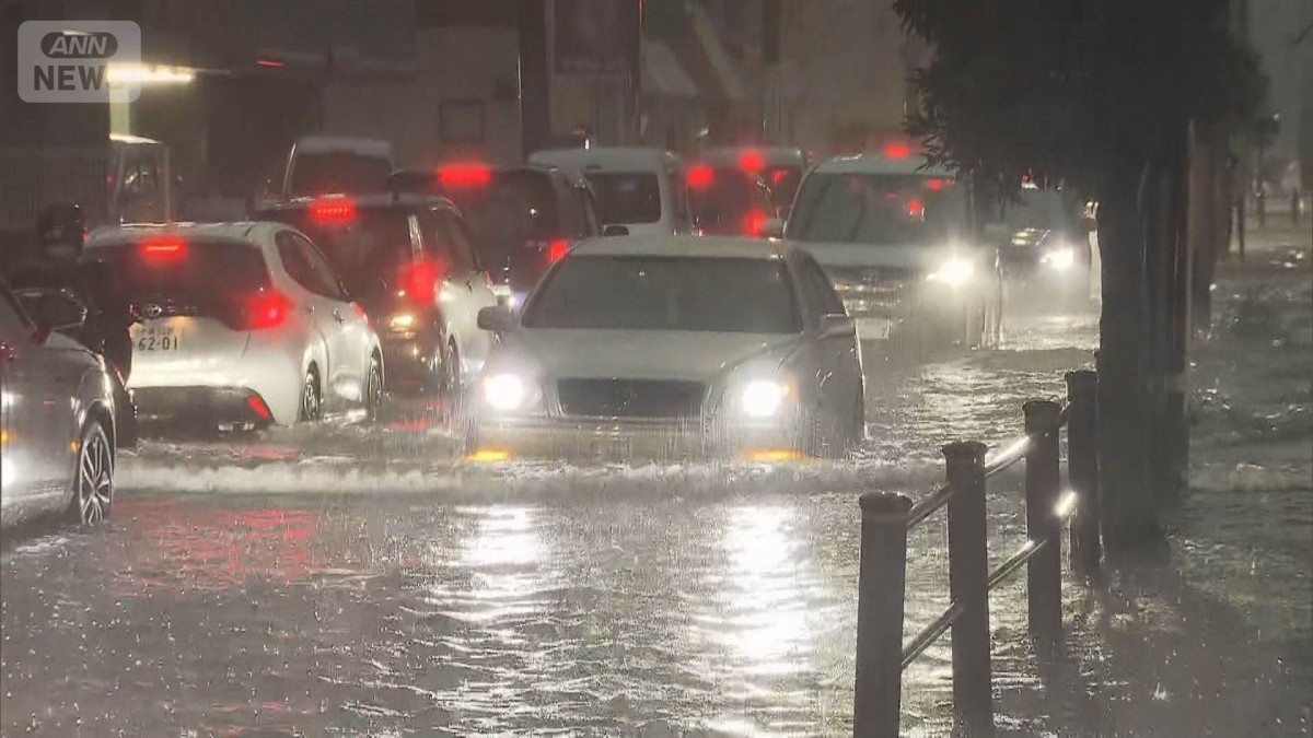 千葉豪雨で交通マヒ　成田空港で足止め、朝まで過ごす　昼まで運休の鉄道も