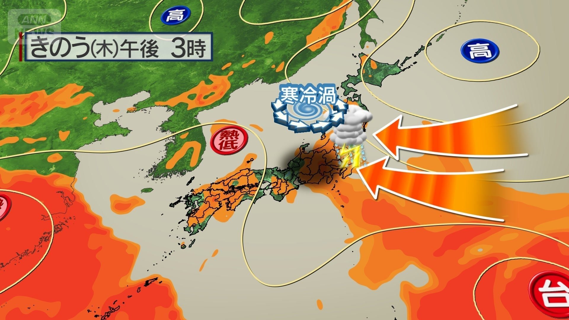 関東にはかなりの湿った空気が流れ込んだ