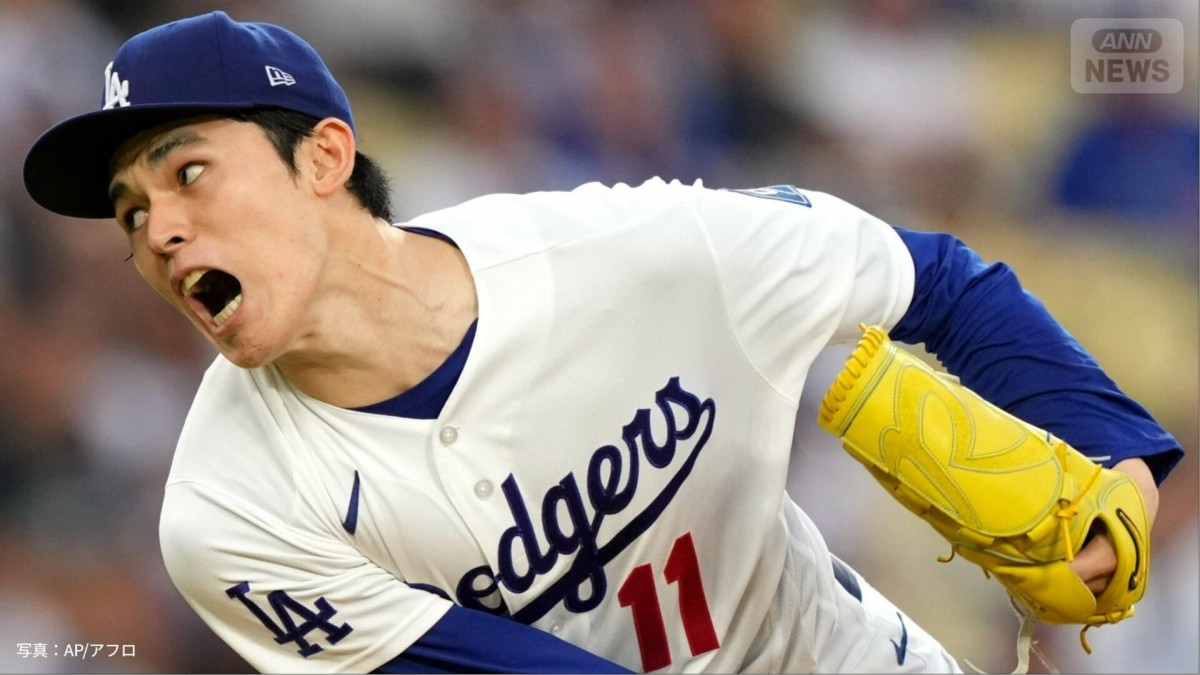 佐々木6勝目ならず  9回守護神ディアスがリードを守れず、ドジャース連勝3でストップ 「全員に果たすべき仕事がある」ロバーツ監督