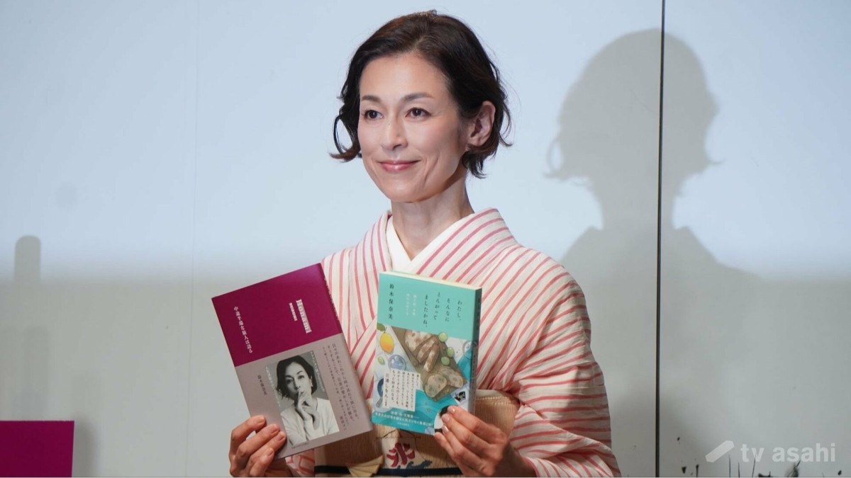鈴木保奈美、還暦の誕生日を記念し新刊2冊を同時発売！「やっちまったなって思っています」