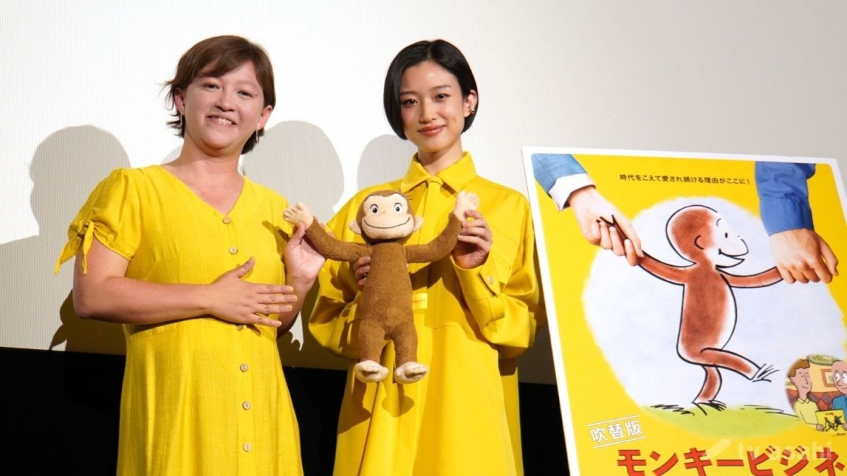 河合優実、“おさる”のモノマネが得意！？「絶対にしないですけど」