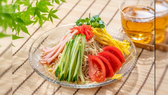 冷やし中華