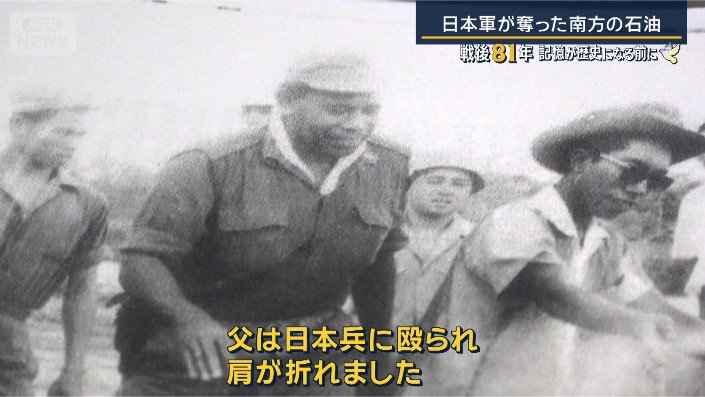 エンゲリナ・パティアシナさん
