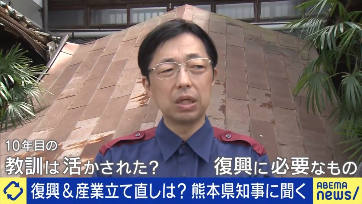 10年前を教訓に 熊本県知事「倍のスピードで復興へ」シリコンアイランドが示す「災害レジリエンス」災害大国・日本の新モデル