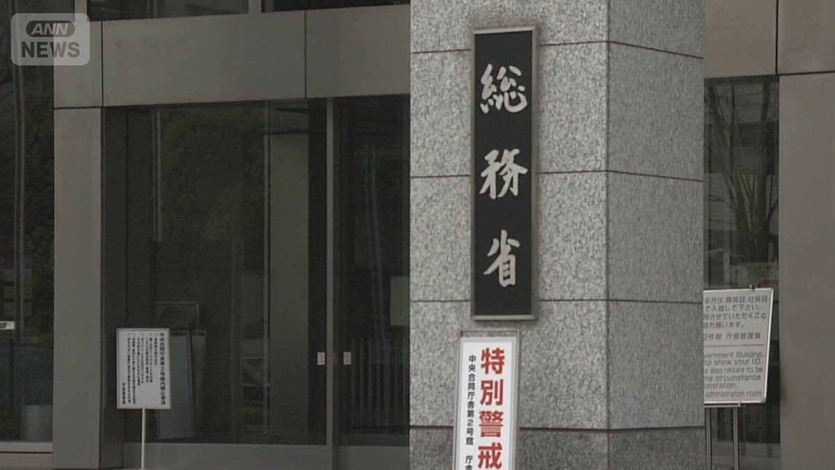 「海外産ワイン」返礼品にメス　貯蔵＆熟成で“地場産品”に　自治体側は独自で工夫も