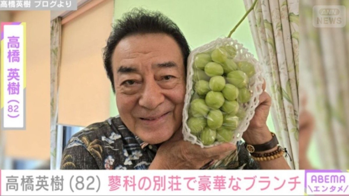 高橋英樹（82）、蓼科の広々とした別荘で豪華なブランチ「健康的で綺麗で美味しそう」「すごい！」