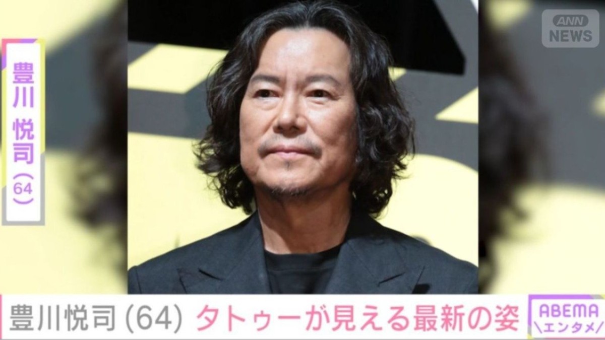 豊川悦司（64）、「右手に蛇が」腕のタトゥーが見える最新の姿に反響「どこまで絵になる男なんでしょう」