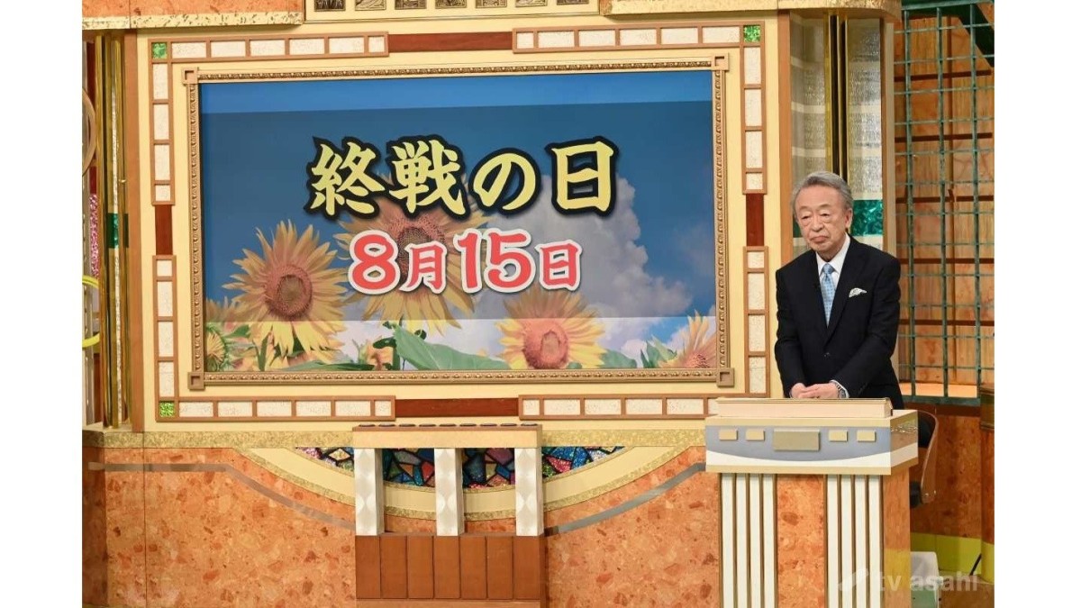 片寄涼太、白石まゆみも驚き！実は知らない【日本】SP今夜放送！！
