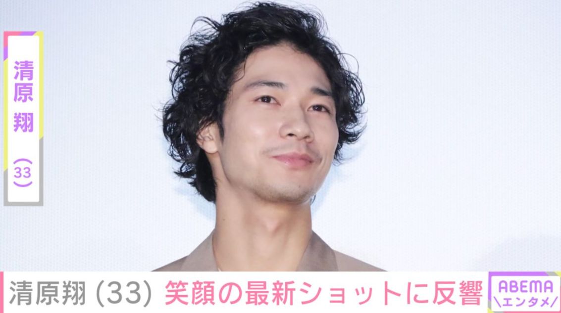脳出血で3度の手術・療養中の清原翔（33）、友人らと笑顔で写る最新ショットに「良い笑顔」「きよたんスマイル全開ですね」など反響