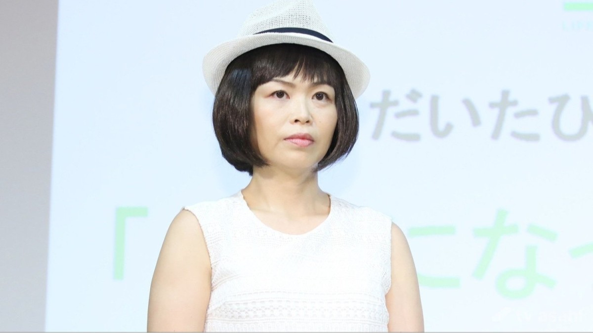 だいたひかる、高齢出産について私見