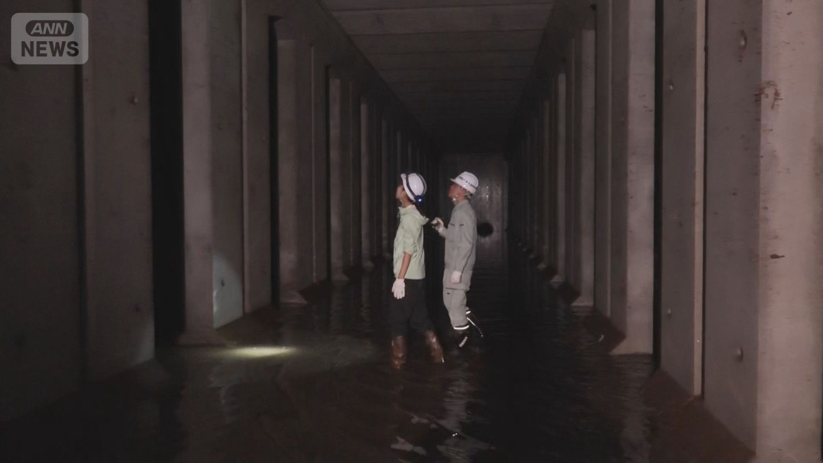 浸水対策“地下神殿”破った想定外の千葉豪雨 危ぶまれる「日本の東南アジア化」